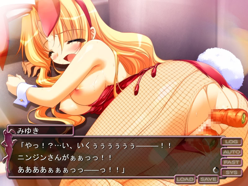 Gohoushi! Usagi Tengoku ~Bunny Choujou Kessen!~ screenshot 7