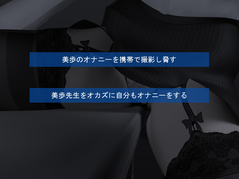 Wrong Button ~Kakechigaeta Button~ screenshot 2