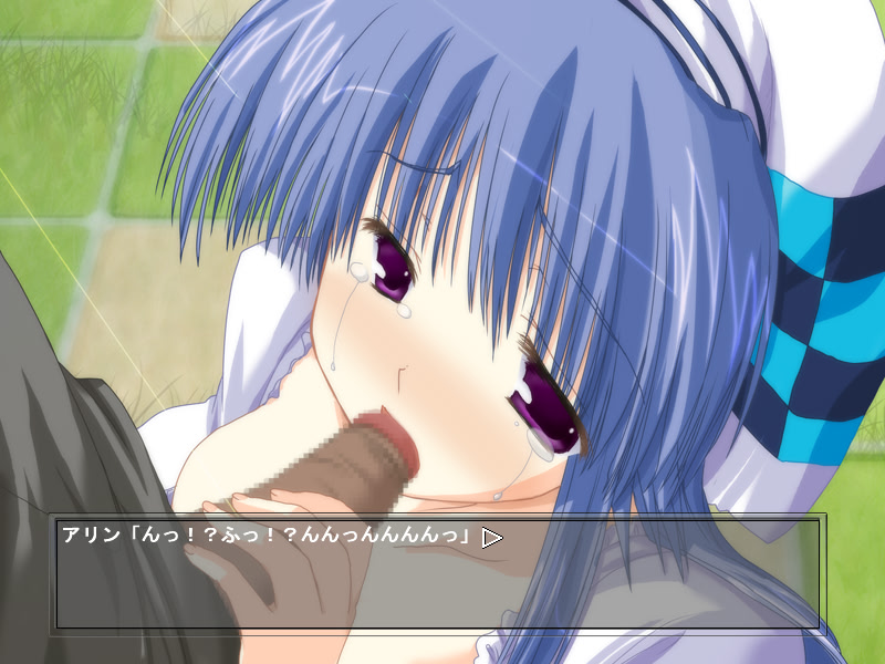 Sukatto Arin screenshot 8