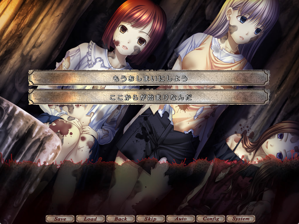 Eijin-sou screenshot 3