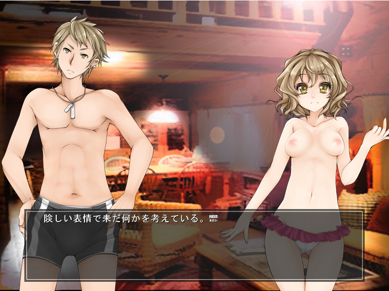 Kanojo Baishuntou screenshot 8