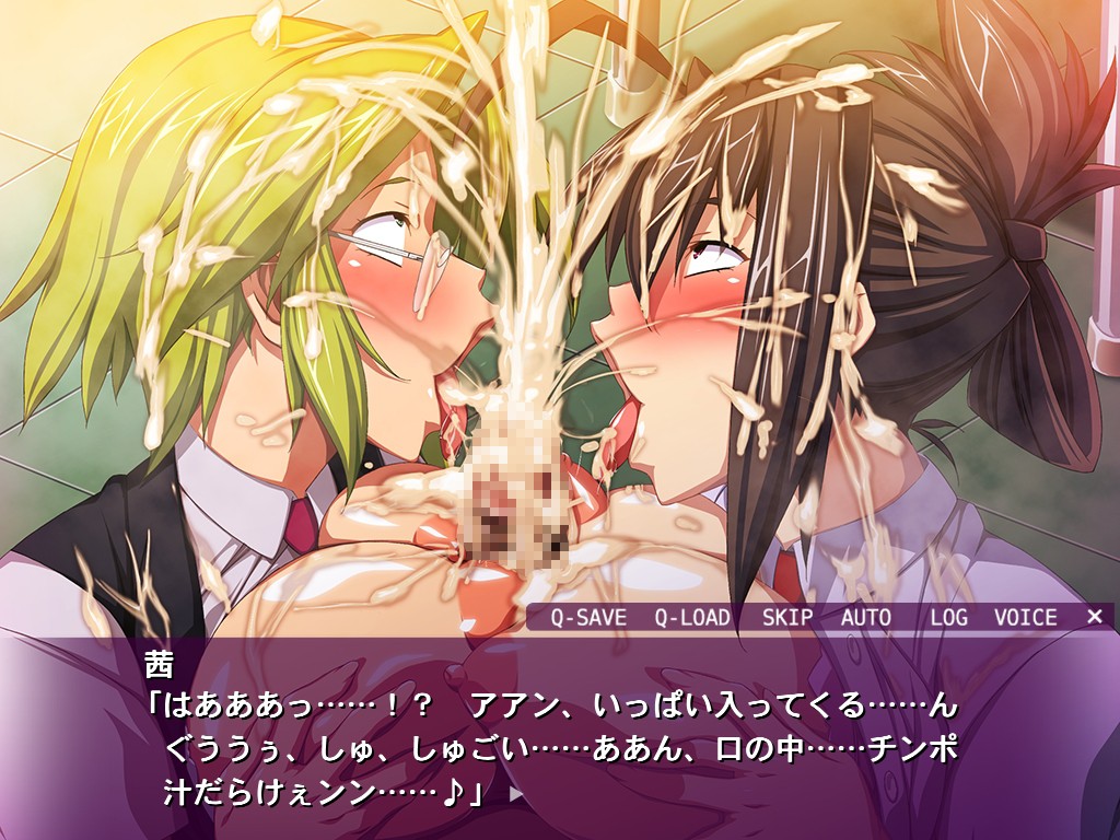 Itsudemo Onna no Ko ni Seieki Tairyou Chuunyuu! Shite Homerareru Sekai screenshot 5