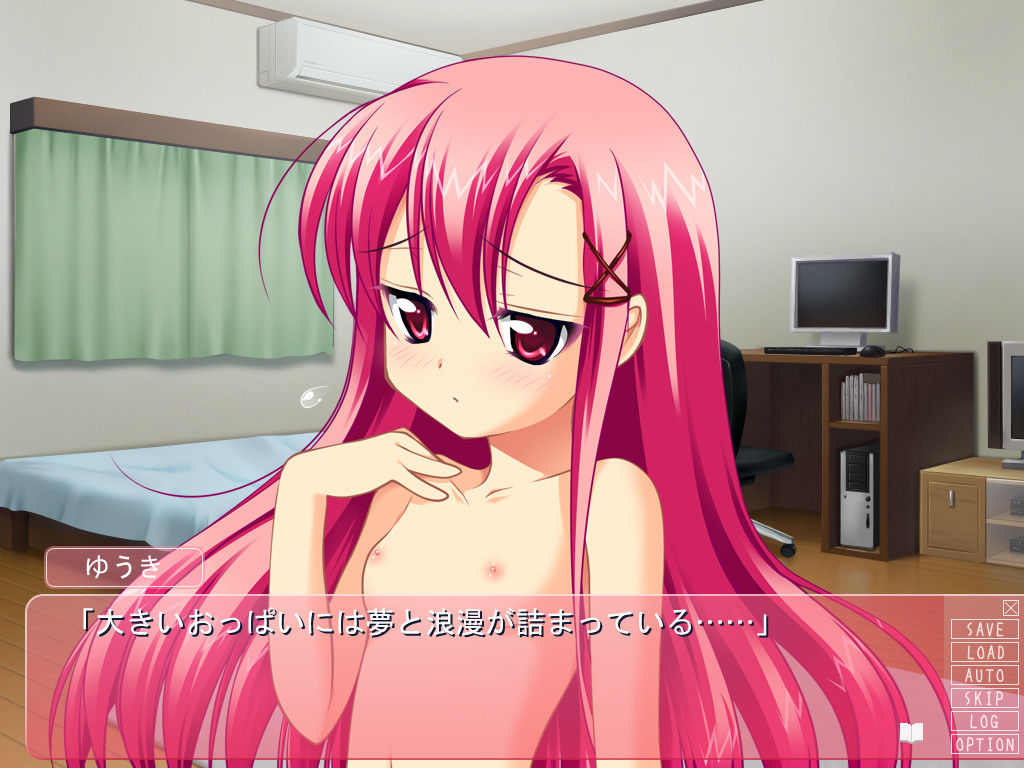 Futaba☆Channel 2.5 screenshot 2