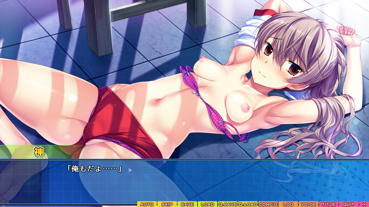 Umisora no Fragments screenshot 8