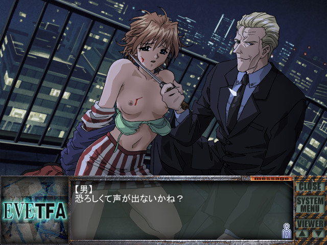 EVE The Fatal Attraction screenshot 3