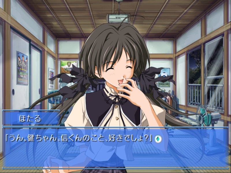 Memories Off 2nd ネックストラップ　メモリーズオフ　セカンド Memories Off 2nd on Steam
