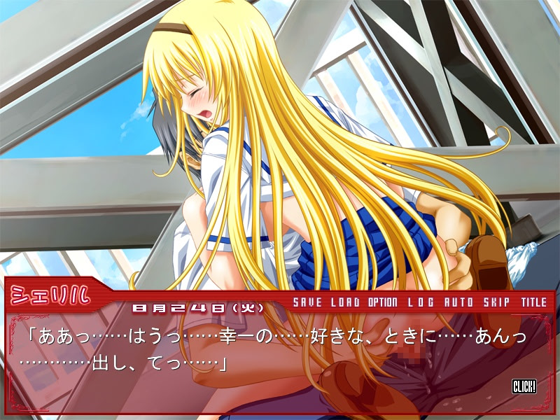 Raspberry ~Welcome to "Cafe Moon Rabbits"!~ screenshot 10