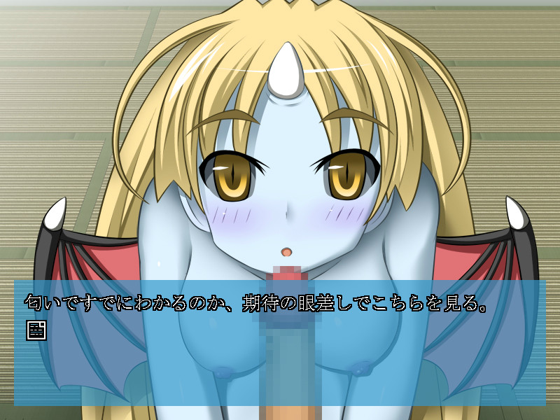 Shinigamikko to Asobou! screenshot 2
