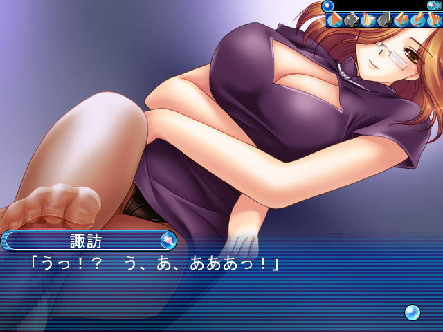 Fetish 2: Omote no Kioku screenshot 3