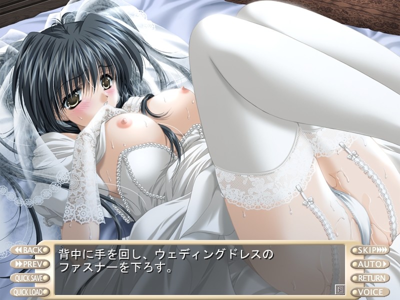 Darling screenshot 3