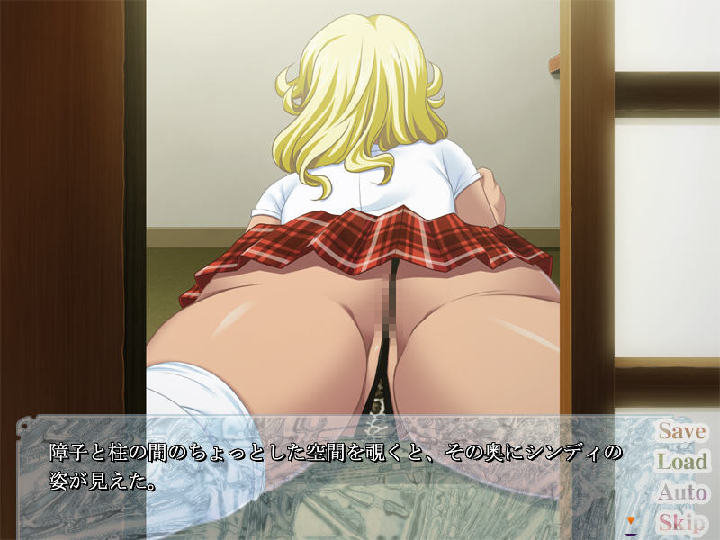Nozoki Seikatsu ~Bijin Oyako no Ana to Ana!~ screenshot 5