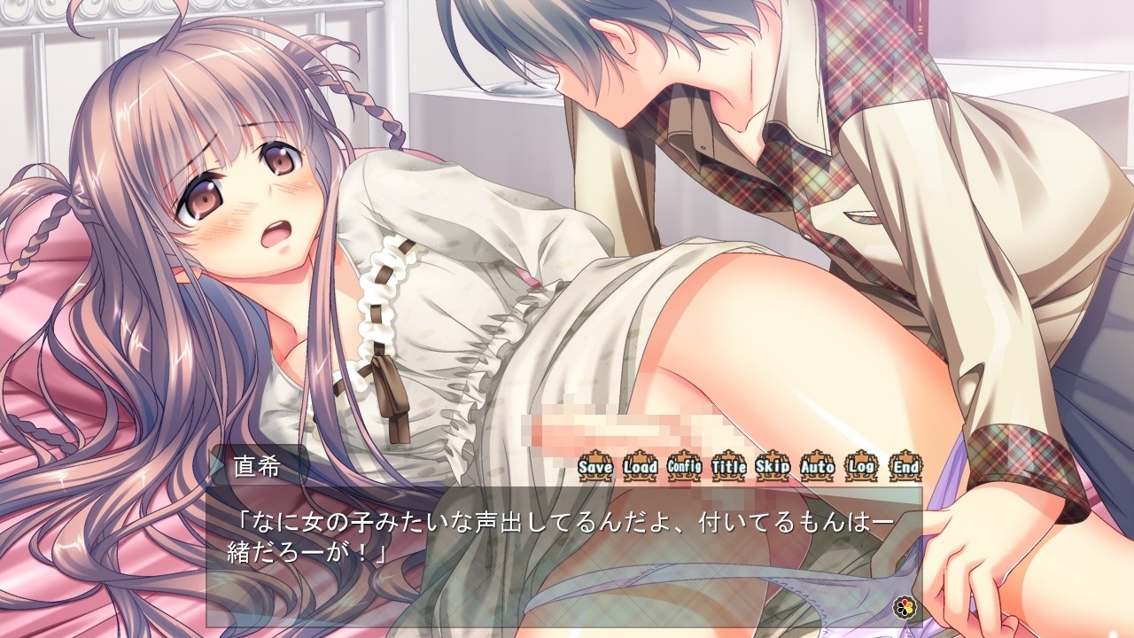 Ani Love ~Josou Bishounen Kakumei!~ screenshot 2
