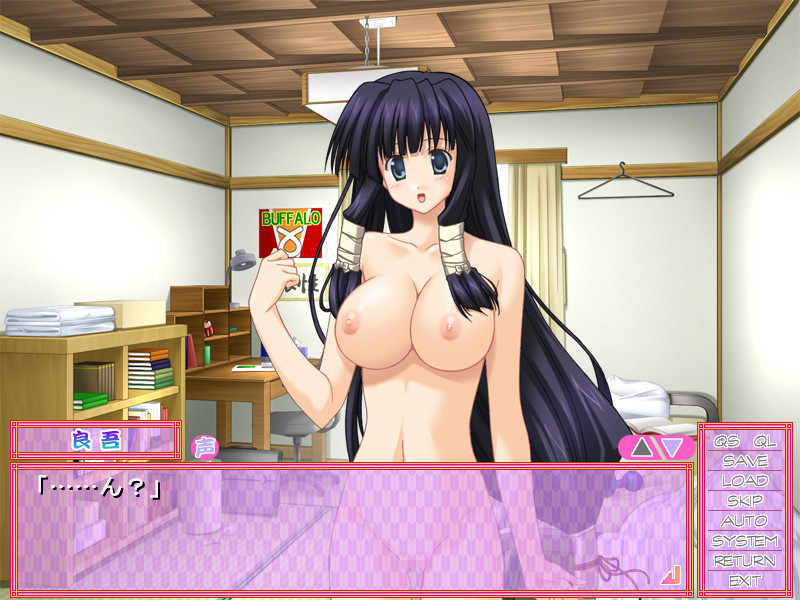 Oshiete Miko Sensei screenshot 10
