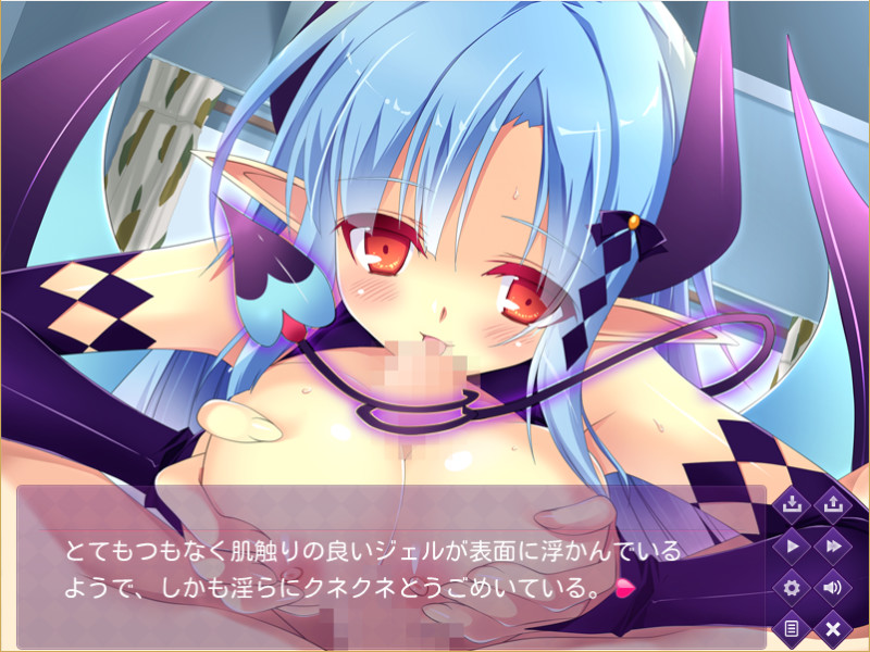Imakoi ~Succubus to Soitogeru Ore!?~ screenshot 2