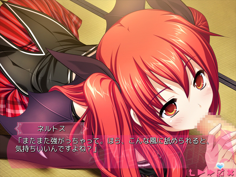 Ore-sama no RagnaRock screenshot 1