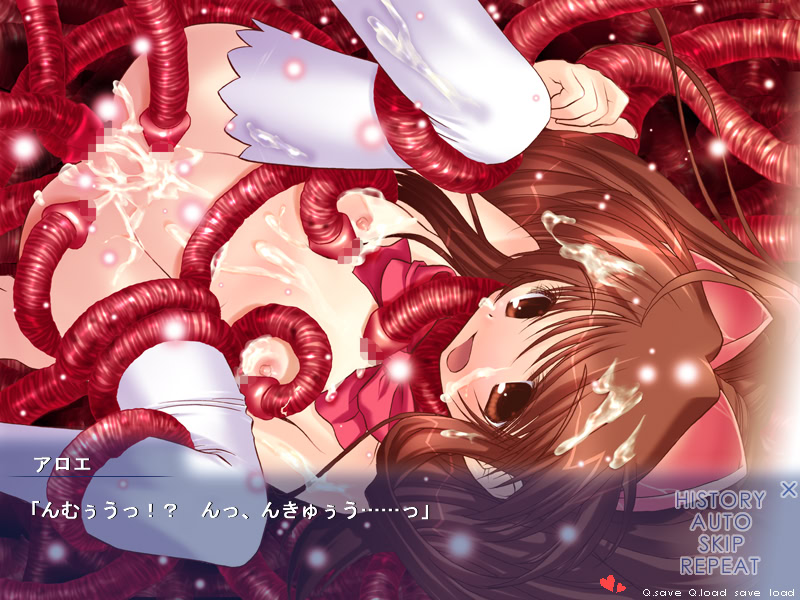 Love*Love Aloe-ryou e Youkoso!? screenshot 4