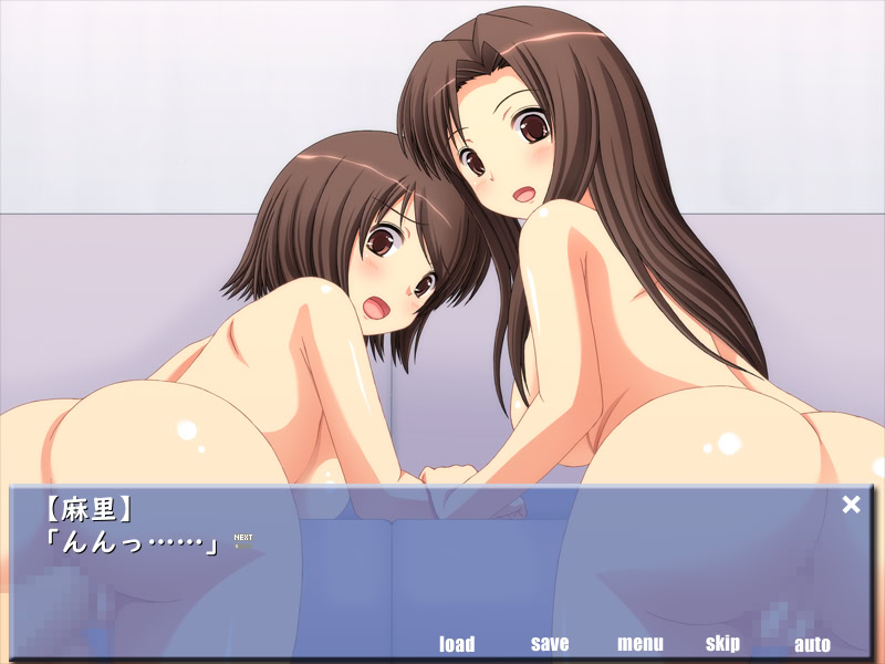 Fuwafuwa Kanojo screenshot 10