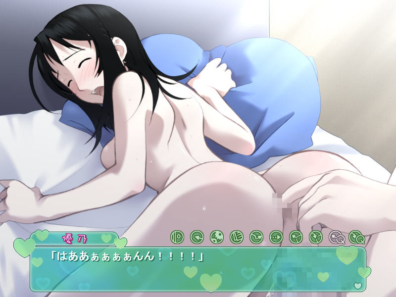 Senpai ga Fiancee!? screenshot 3