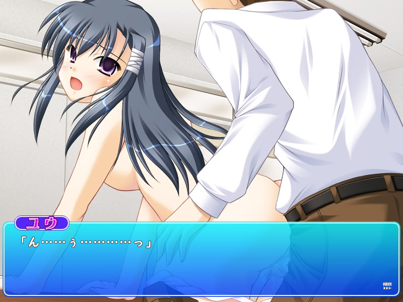 Kanojo wa Tsunderu Fuukiiin screenshot 10
