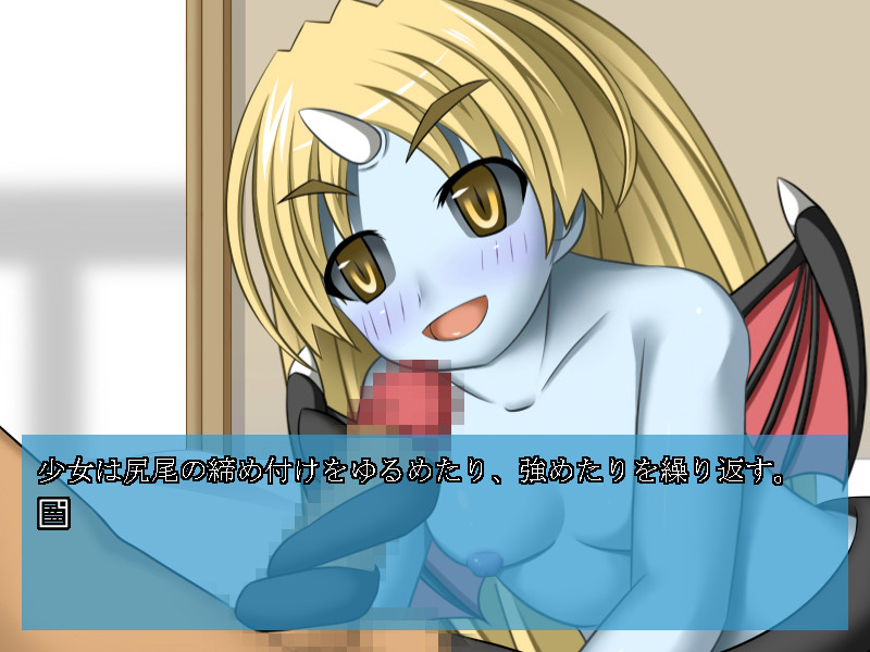 Shinigamikko to Asobou! screenshot 3