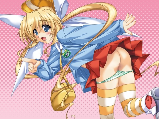 NekoNeko Soft Okaeshi CD 4 screenshot 4