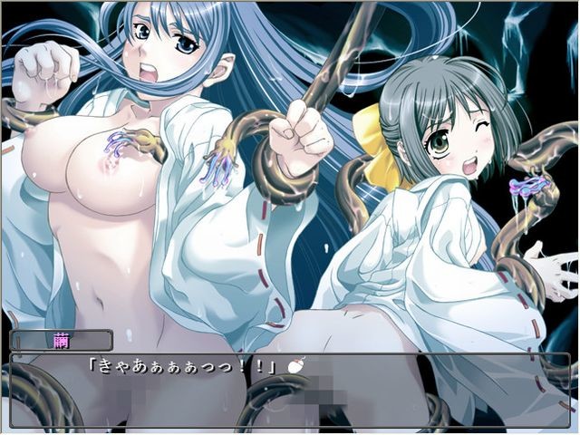 Miko Shimai ~Shokushu Jusei Jigoku~ screenshot 7