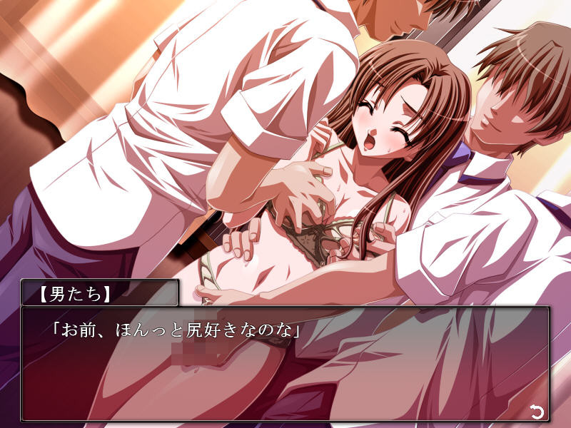 Crime Rhyme 3 screenshot 4