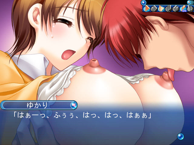 Fetish 2: Omote no Kioku screenshot 4