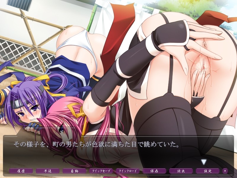 Touma Ninden Haruna to Maya ~Inshokuchuu ni, Kunoichi Otsu~ screenshot 9