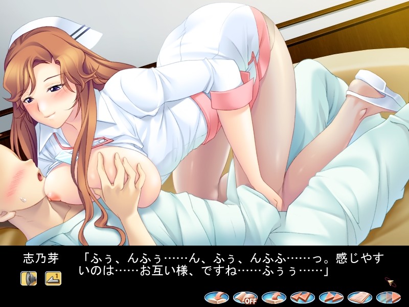Boku Dake no Nurse ~Hakui no Gohoushi 2~ screenshot 5