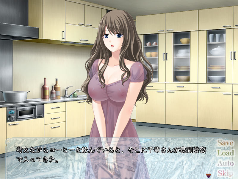Kyonyuu na Aniyome wa Suki Desu ka? ~Teishuku na Tsuma ga Mesu e to Kawaru Toki~ screenshot 4