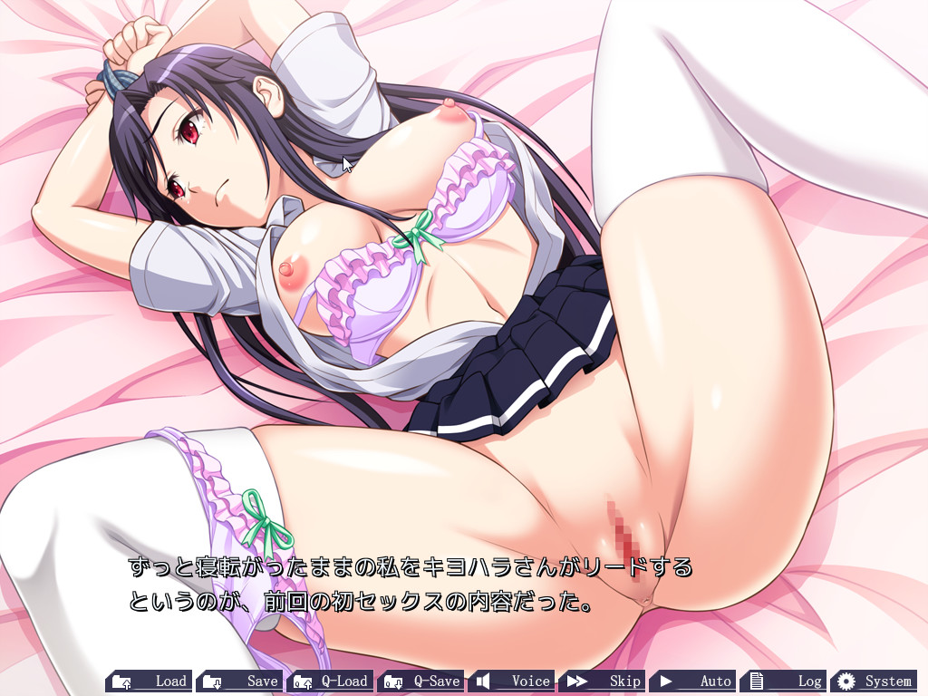 Enkou Girls Collection ~Oyaji no Natsu wa Suzushii Loveho de Pakopako Hen~ screenshot 1