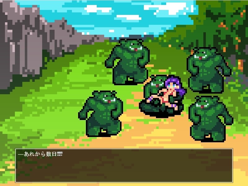 Retro Game Hunter Continue "Megami Kourin" ...Athena & Valkyrie... screenshot 2