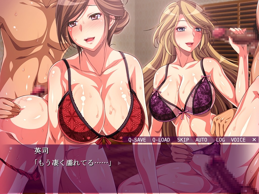 Ore no Onshi wa Kuso Bitch screenshot 8