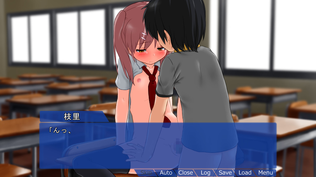 Hatsu Natsu Sakari screenshot 3