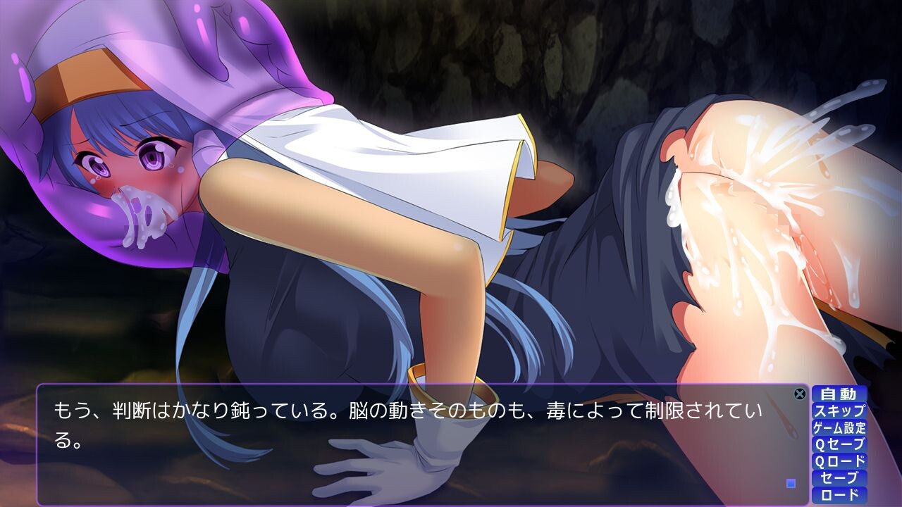 Megui Dungeon screenshot 4