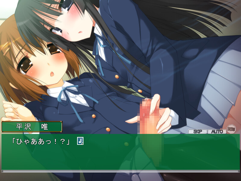 Houkago Ecchi Time ~Yuu to Mio, Midara ni Modae Ochiteiku...~ screenshot 4