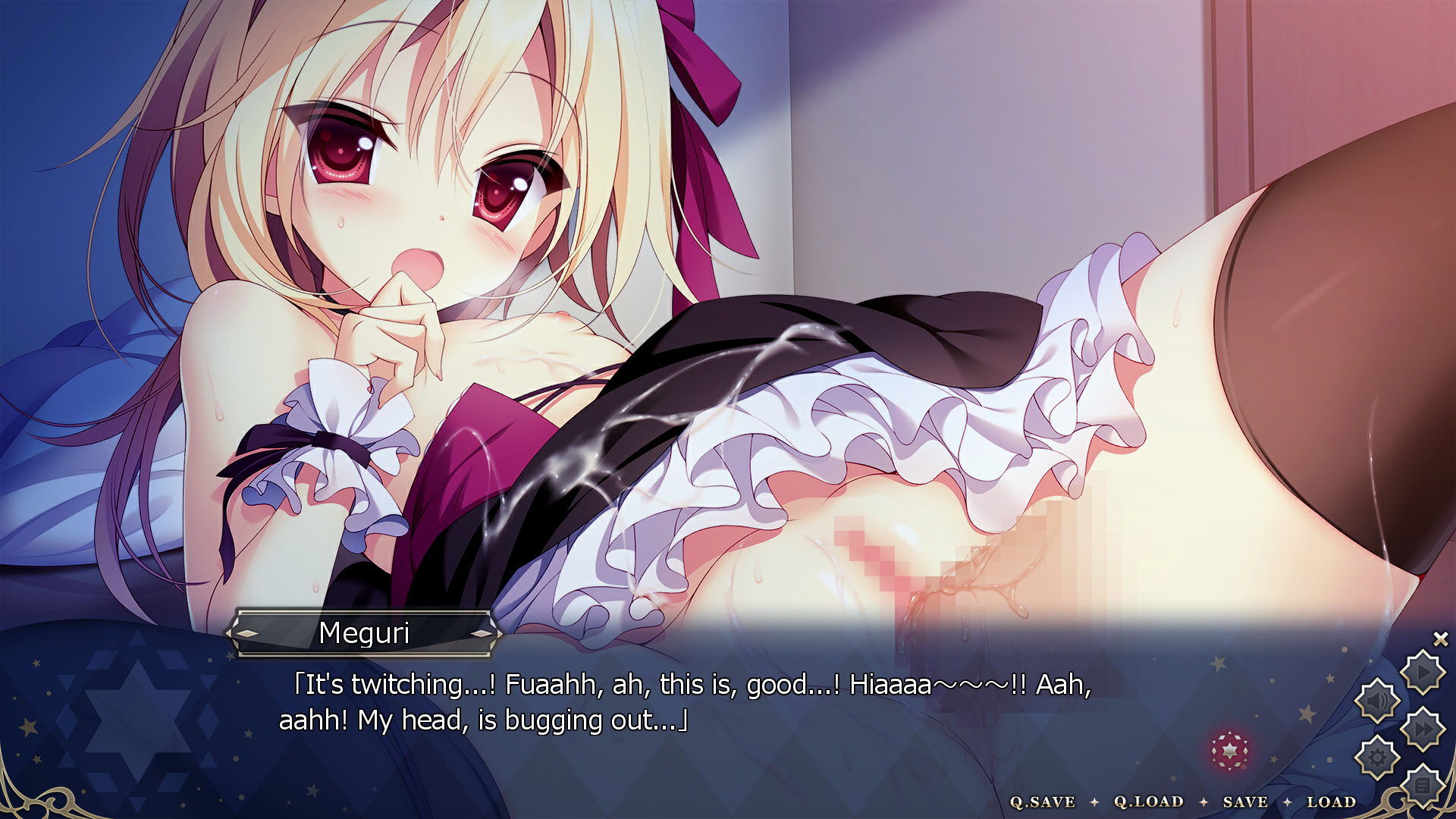 Meikei no Lupercalia screenshot 4