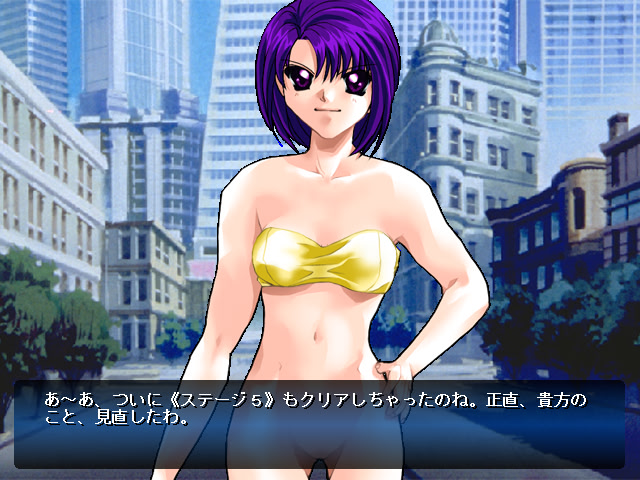 Kana-chan Ayame-chan Nugi☆puri ~Doki Doki Hippegashi Game~ screenshot 6