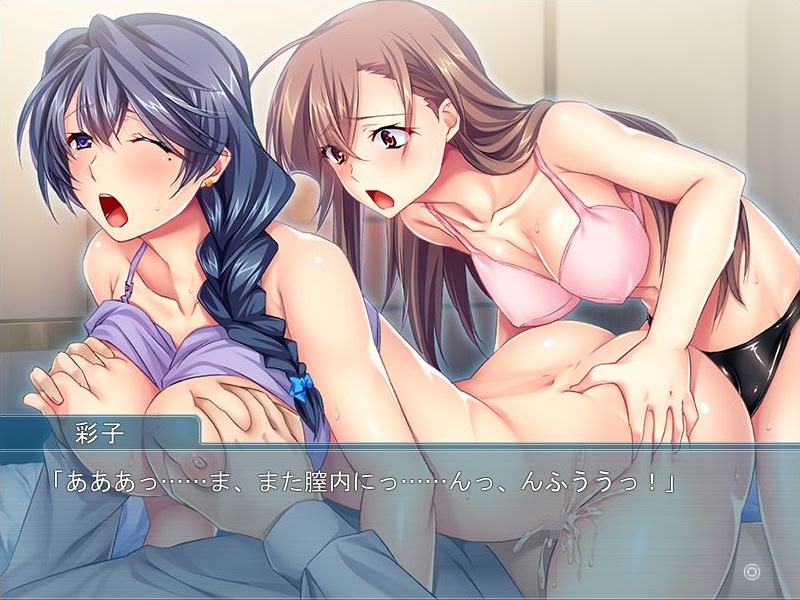 Haitoku no Oyakodon ~In'yoku ni Shizumu Mama to Imouto~ screenshot 4