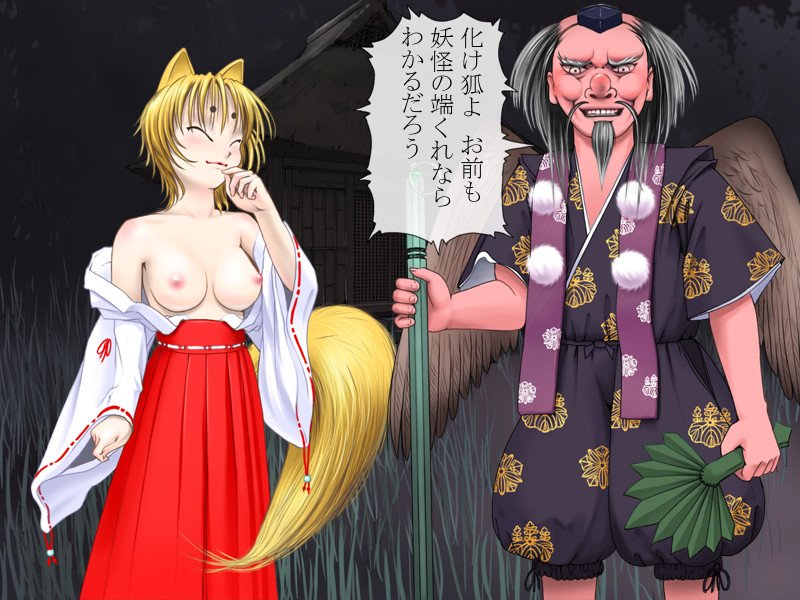 Wasurerareta Kyoushitsu screenshot 10