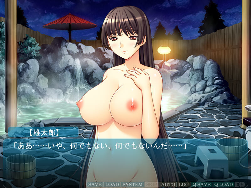 JK to Ero Giin Sensei ~Kyuuka no Ojou-sama JK o Koibito ni Shite Yaritai Houdai~ screenshot 6