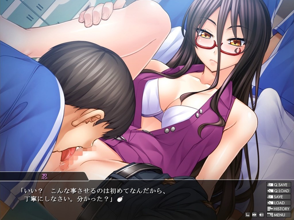 Mahou Shoujo Kanata TS screenshot 4