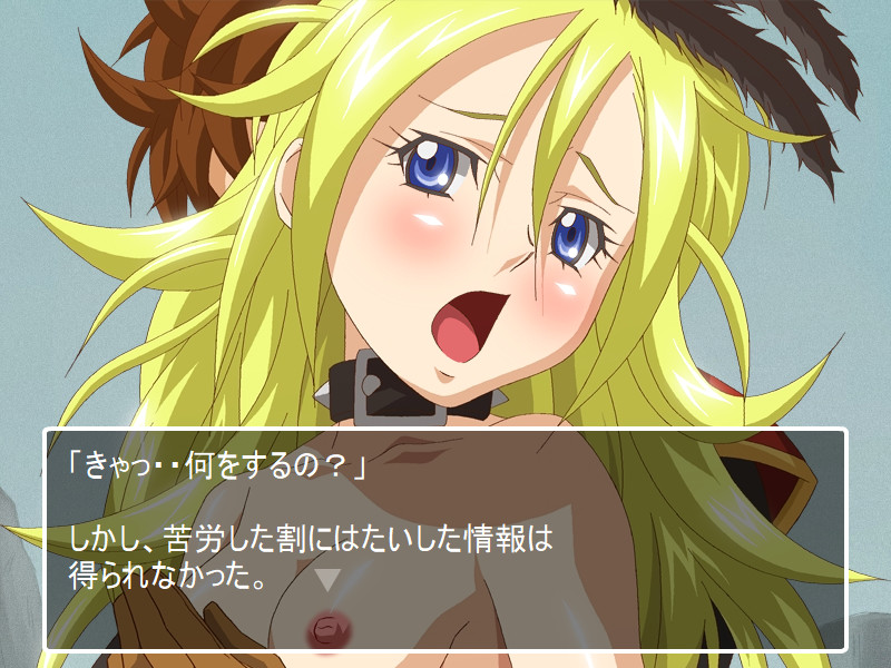 EroDQs ~Gothic Lolita Souryo Junan Hen~ screenshot 1