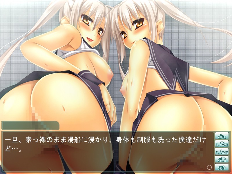 Bokura no Harahara School Life ~Class Zen'in Nakadashi Kanryou~ screenshot 8