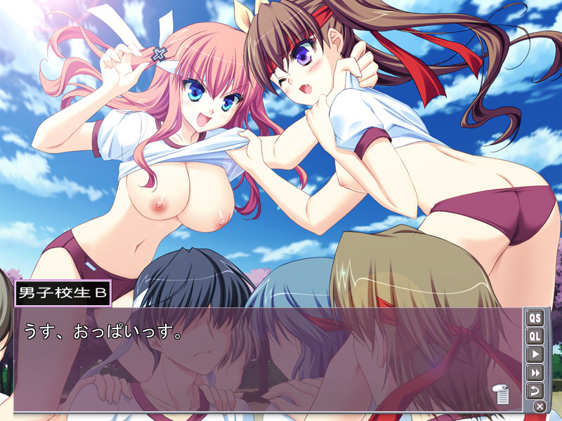 Otakano -Konna ni Kawaii Kanojo ga Otaku na Wake ga Nai- screenshot 6