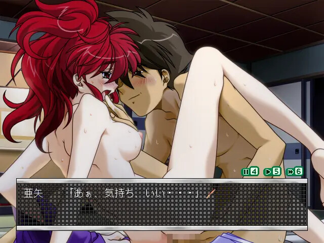 Onsen de Takkyuu screenshot 8