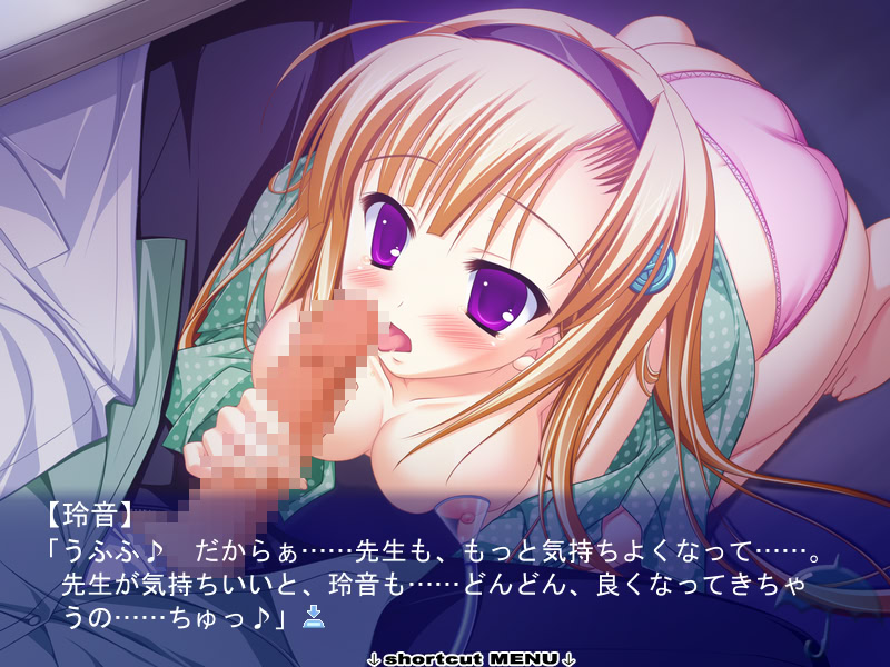 Rain Memory -Amayadori- screenshot 4