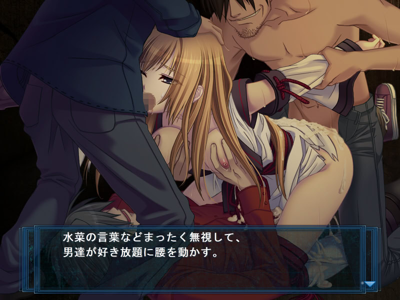 EXTRA VA MIZUNA screenshot 1