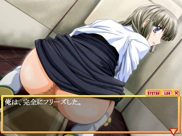 Imohori ~Onii-chan no Funtouki!~ screenshot 5